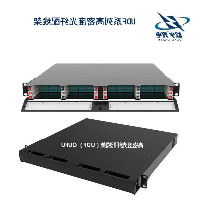 新疆UDF系列高密度光纤配线架