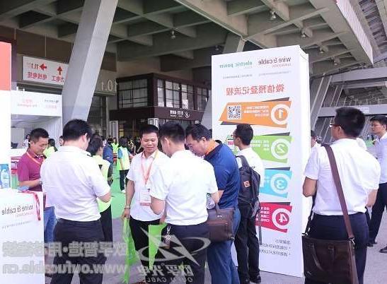 德宏傣族景颇族自治州第十二届广州电线电缆展定于7月21-23日举行