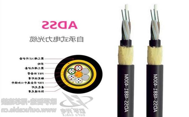 宜兰县欧孚24芯ADSS光缆厂家价格批发 国标光缆-质量保证